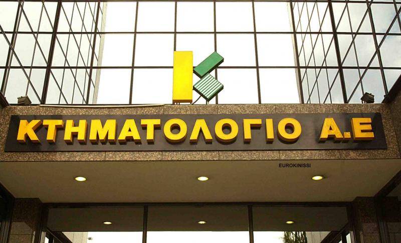 Μεσσηνία: Απάντηση σε Λαμπρόπουλο για το Κτηματολόγιο