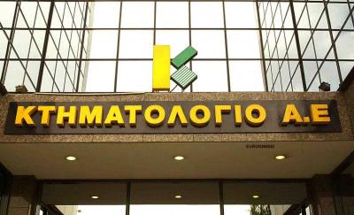 Μεσσηνία: Απάντηση σε Λαμπρόπουλο για το Κτηματολόγιο