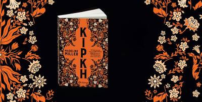 Κίρκη: Madeline Miller Ι Εκδόσεις Διόπτρα