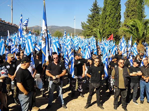 Στον Αρειο Πάγο η δικογραφία για την Πηγάδα
