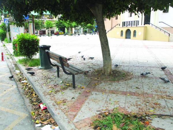 Ασχημη εικόνα