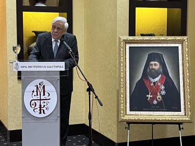 Παυλόπουλος από Καστοριά: "Η Τουρκία παραβιάζει, διαχρονικώς και προκλητικώς, την Συνθήκη της Λωζάνης και για τις Μειονότητες -