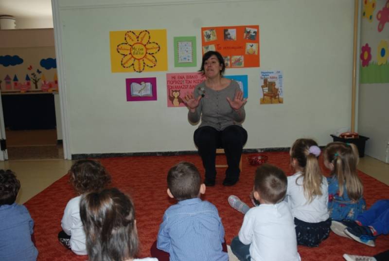 Εκδήλωση στον Α' Παιδικό Σταθμό του Δήμου Μεσσήνης