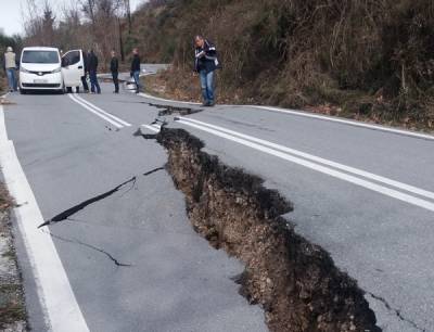 Το ΓΕΩΤΕΕ για τον Ταΰγετο
