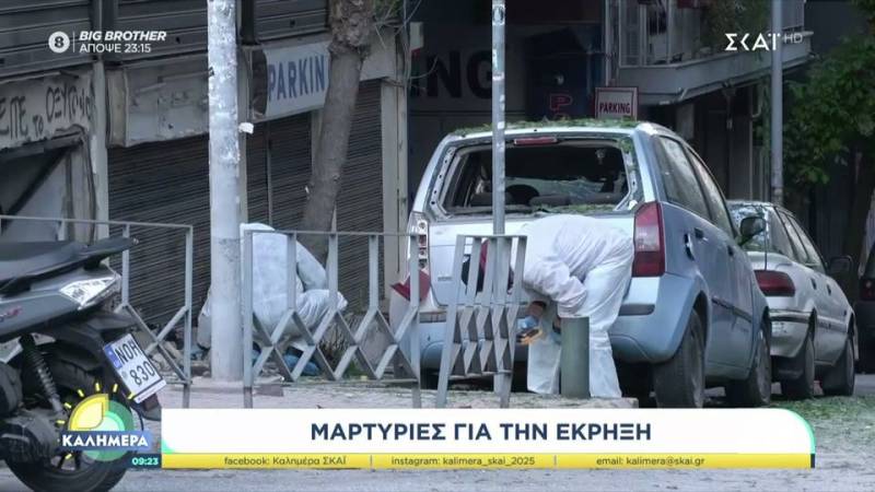 Θεσσαλονίκη: Νεκρή μετά από έκρηξη μηχανισμού στο κέντρο της πόλης (βίντεο)