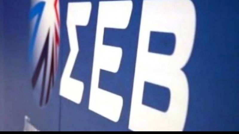 ΣΕΒ: Πλατφόρμα για θέσεις εργασίας υψηλής εξειδίκευσης στη βιομηχανία