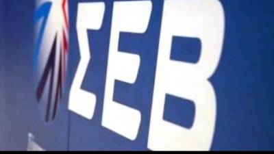 ΣΕΒ: Πλατφόρμα για θέσεις εργασίας υψηλής εξειδίκευσης στη βιομηχανία
