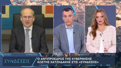 Χατζηδάκης: Κάνουμε ό,τι μπορούμε να τρέξουν πιο γρήγορα οι επιδοτήσεις και οι αποζημιώσεις των αγροτών (Βίντεο)