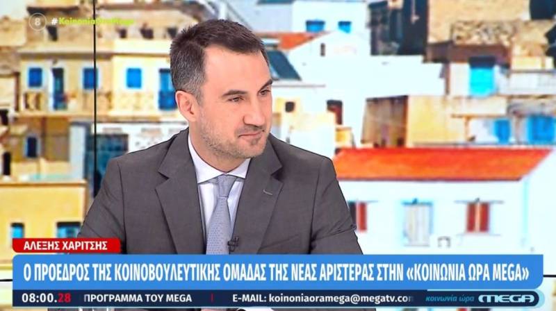 Χαρίτσης: «Η κοινωνία νιώθει ότι υπάρχει γενική ατιμωρησία για υποθέσεις που αφορούν πολιτικά πρόσωπα» (βίντεο)