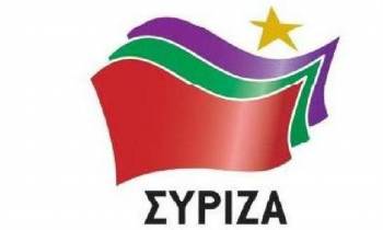ΣΥΡΙΖΑ: &quot;Περίεργες οι πρακτικές πληρωμής της Συκικής&quot;