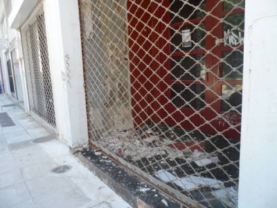 Ανακατασκευή της “Ηλέκτρας”