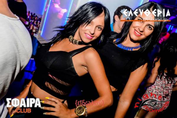 Ψάχνοντας το &quot;Είδωλο&quot; στο νέο &quot;Σφαίρα&quot; (φωτογραφίες)