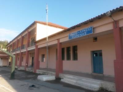 Αρνητικό στην κατασκευή Γυμνασίου - Λυκείου Κορώνης