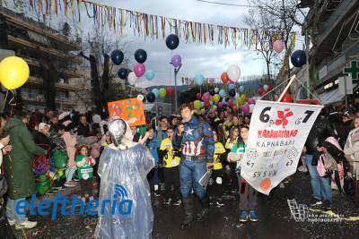 Οποιος πυροβολεί το καρναβάλι, πυροβολεί τα πόδια του!