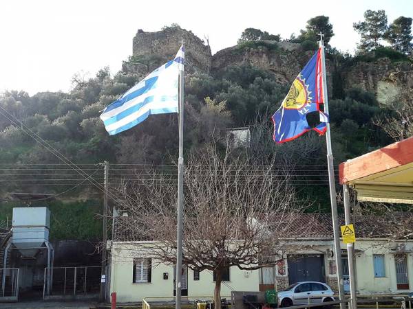 Χρειάζεται αλλαγή η σημαία στην ΚΑΚ