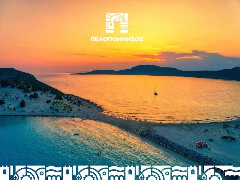 Έργα διαχείρισης λυμάτων στην Ελαφόνησο