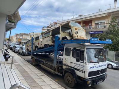 Παλιά ασθενοφόρα για ανακύκλωση