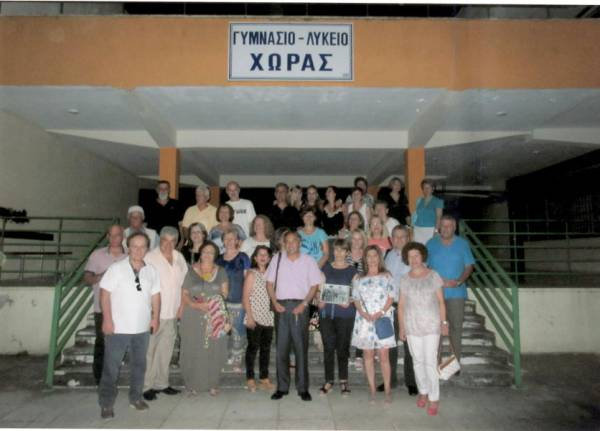 Αναμνήσεις σαν παλιό κρασί: Η τάξη του 1980 συναντήθηκε ξανά στη Χώρα