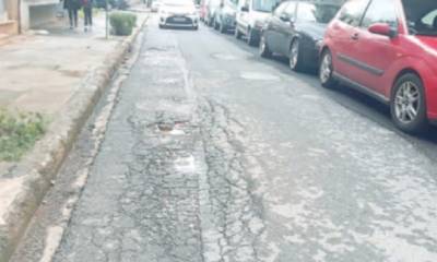 Στο κέντρο της πόλης