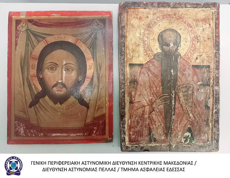 Γρεβενά: Πουλούσαν μέσω του διαδικτύου δύο παλιές θρησκευτικές εικόνες