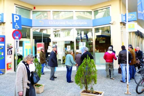 Σήμερα η απόφαση για τη ληστεία στα ΕΛΤΑ 