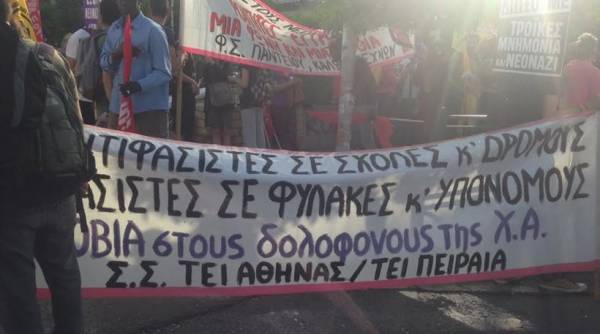 Επίθεση Χρυσαυγιτών κατά αλλοδαπού κοντά στις φυλακές Κορυδαλλού