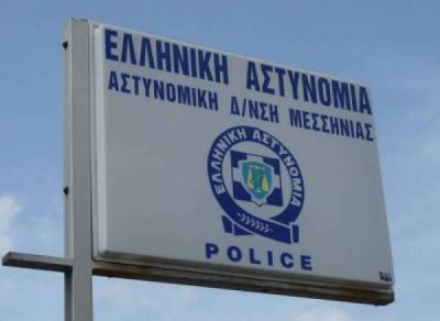 Μεσσηνία: Προαγωγή Χριστόπουλου σε Αστυνομικό Διευθυντή