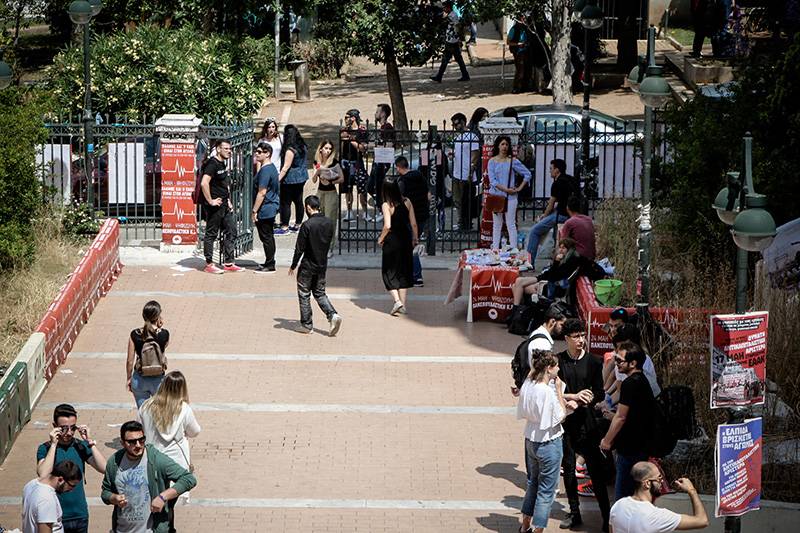 134 περισσότεροι εισακτέοι σε Πανεπιστήμιο και ΤΕΙ Πελοπόννησου (στοιχεία ανά τμήμα)