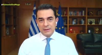 Σκρέκας: Εκτός ελέγχου οι αγορές ενέργειας - Ζητήσαμε να δημιουργηθεί ευρωπαϊκό ταμείο στήριξης των νοικοκυριών (Βίντεο)