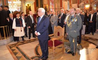 Ο Πρόεδρος της Δημοκρατίας στην Τρίπολη για την επέτειο της Αλωσης