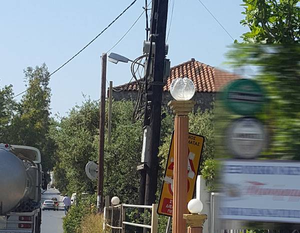 Κρυμμένες πινακίδες