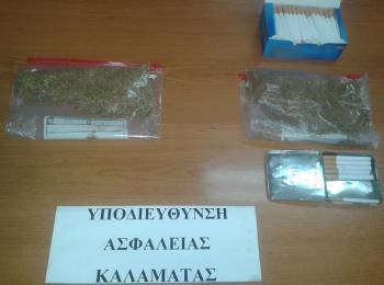 Δύο συλλήψεις για λαθραίο καπνό στο Σολάκι Μεσσηνίας