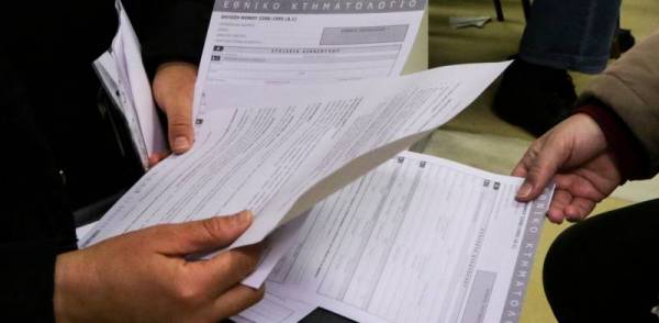 23 Αυγούστου η προανάρτηση των κτηματολογικών στοιχείων της Μεσσηνίας