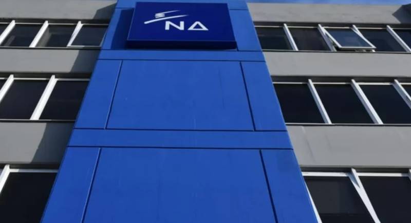 Ναυάγιο στην Πύλο: Μετά την κήρυξη τριήμερου εθνικού πένθους, η ΝΔ αναστέλλει όλες τις εκδηλώσεις της