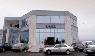 ΕΦΕΤ: Ανακαλεί ενεργειακό ποτό - Περιείχε φαρμακευτική ουσία