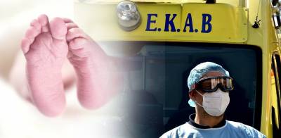 Ιωάννινα: Στο νοσοκομείο βρέφος 10 ημερών με κορονοϊό