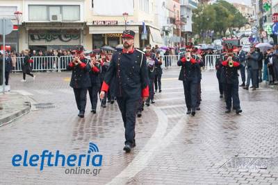 Σωματείο Εργαζομένων Φιλαρμονικής Καλαμάτας: “Οι μουσικοί δεν είναι επαίτες «χαρτζιλικίου»”
