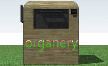 Διευκρινίσεις από την ομάδα Organery project για τους &quot;έξυπνους&quot; κάδους κομποστοποίησης