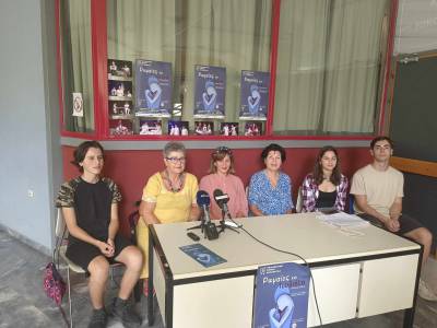 Πειραματική Σκηνή: "Ρωμαίος και Ιουλιέτα" στο Πνευματικό Κέντρο Καλαμάτας