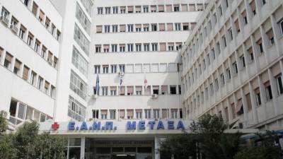 Επανέρχονται μάσκες και Rapid test για Covid-19 στο ογκολογικό Νοσοκομείο Μεταξά