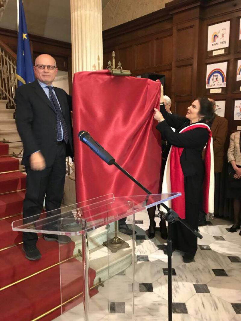 Το Μανιατάκειον Ιδρυμα στηρίζει το “Τempo Forte”