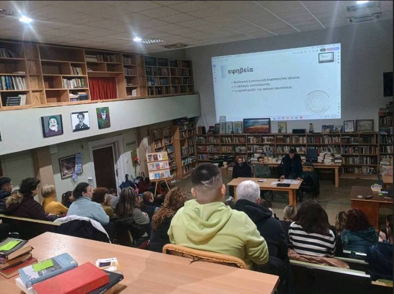 Κυπαρισσία: Ενημέρωση για τις εξαρτητικές συμπεριφορές στην εφηβεία