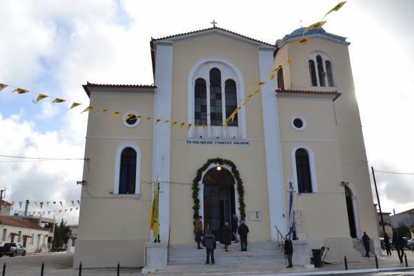 Το πρόγραμμα εορτασμού του  Αγίου Χαραλάμπους στα Φιλιατρά