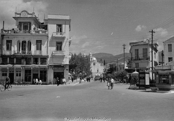 Στα μέσα της δεκαετίας του 1960