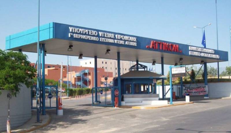 Ασθενής “το έσκασε” από το νοσοκομείο για το… πασχαλινό τραπέζι!