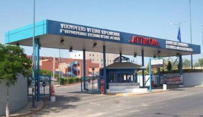 Ασθενής “το έσκασε” από το νοσοκομείο για το… πασχαλινό τραπέζι!