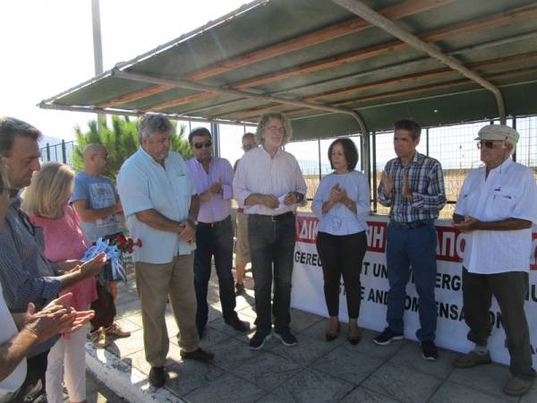 Εκδήλωση μνήμης στα παλιά σφαγεία Καλαμάτας