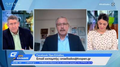 Μανιάτης: Να ενεργοποιηθεί το Ευρωπαϊκό ταμείο αντιμετώπισης της ενεργειακής κρίσης (Βίντεο)