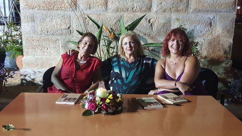 Φιλιατρά: Παρουσιάστηκαν "Οι δαίμονες του Αρέτσο" της Αλέκας Πλακονούρη