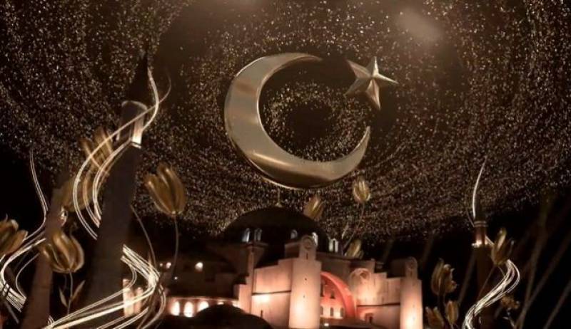 Προκλητικό σόου Ερντογάν με φώτα στην Αγία Σοφία (βίντεο)